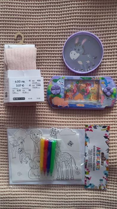 Подарявам за момиченце