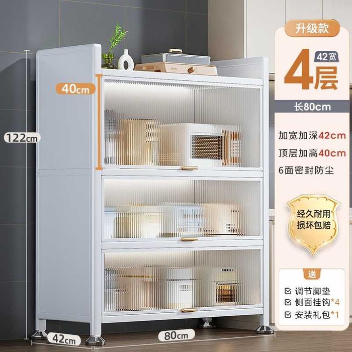 Буфет для кухни / Кухонный сервант/Кухонный шкаф