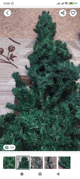 Срочно продам ёлка