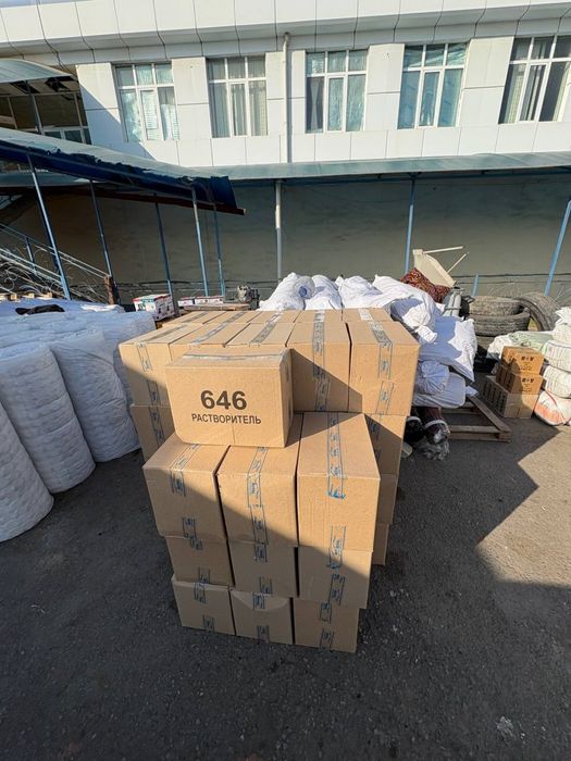 Растворитель 646 ГОСТ, ТУ, MIX, 650, ТОП МЕТАЛИК