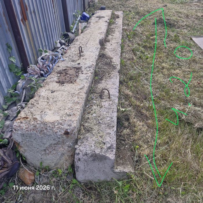 Продам не дорого, перемычки, регулярно.