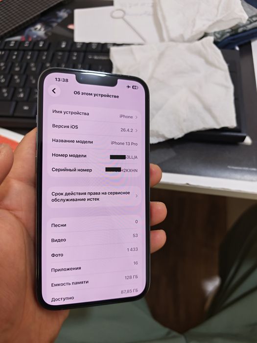 Iphone 13 pro 128gb sea blue LLA 85~82% JSh