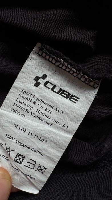 Мъжка тениска Cube размер S