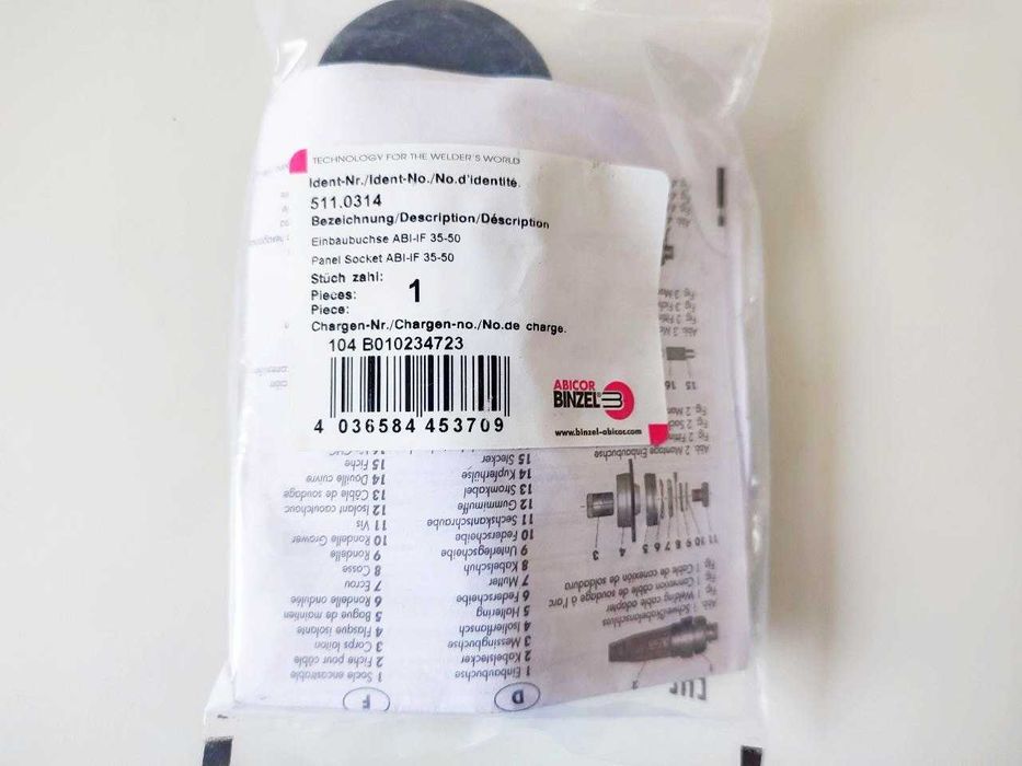 Панельное гнездо для ручных сварочных горелок (Германия)