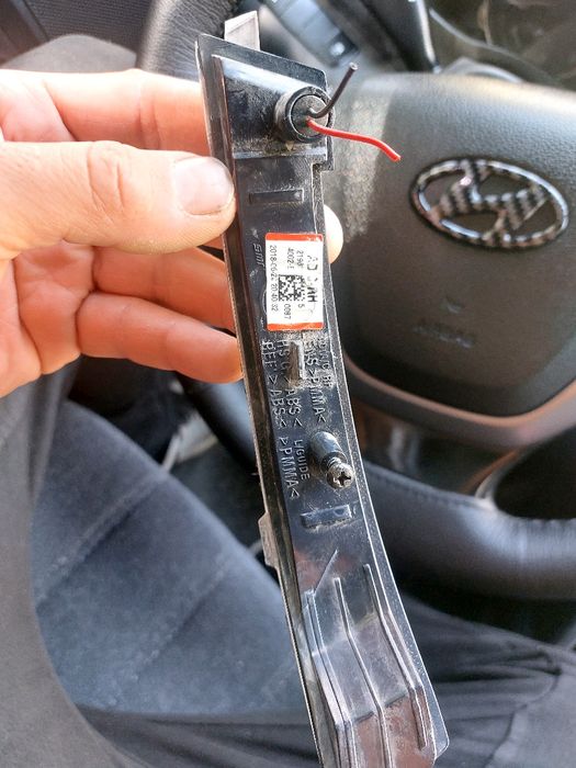 Поворотник на зеркала