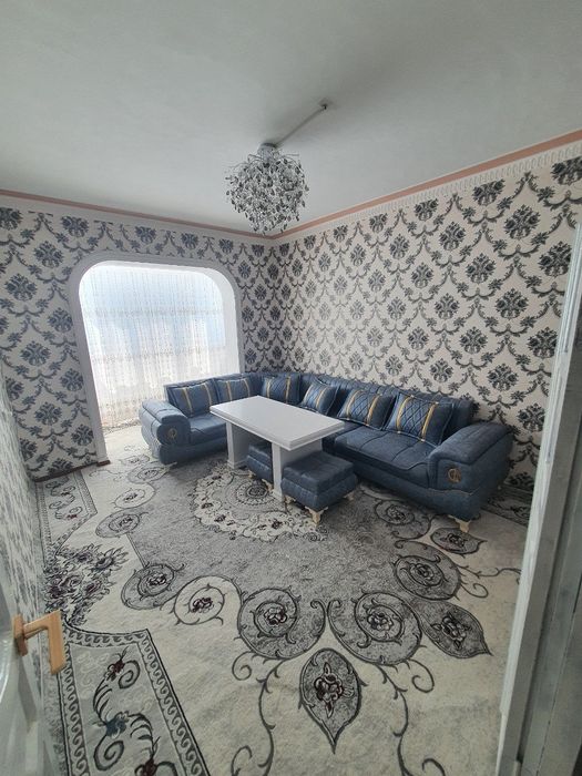Задаётся квартира