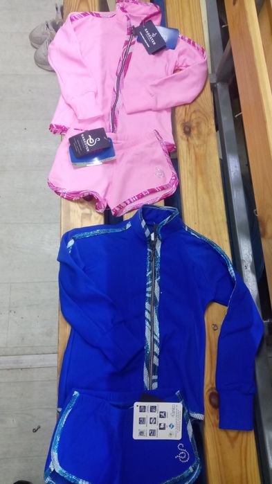 Одежда для фигурного катания