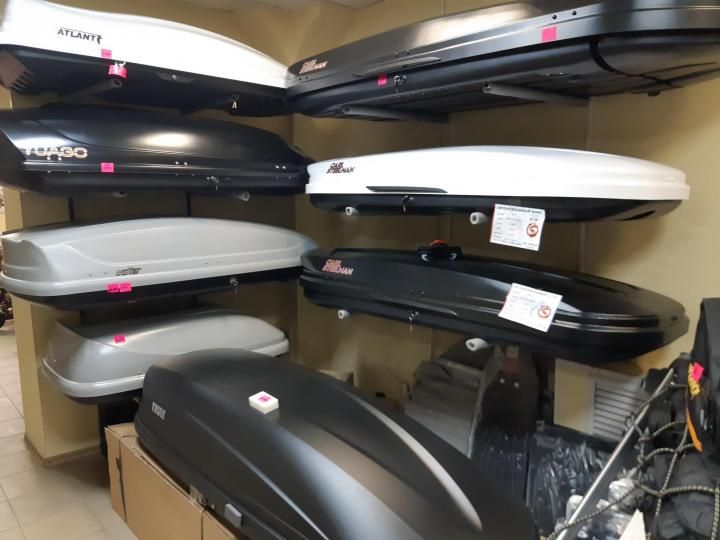 Автобокс багажник на крышу