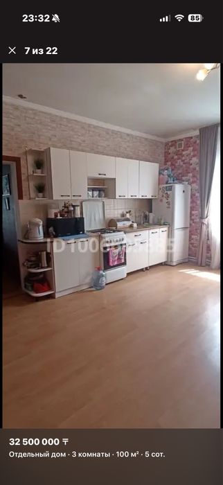 Продам шторы. Тюль