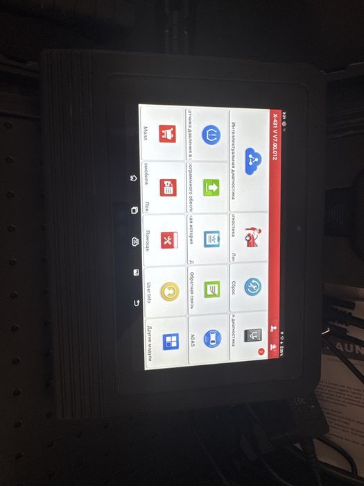 Сканер автомобильный