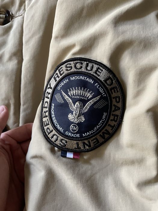 Зимно Яке Superdry