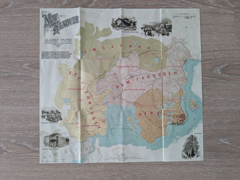 Диски/Игры для ps4 и ps3