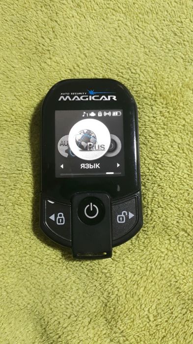 MAGICAR VIETNAM 909 mejikar vetnam pult pejir seri blok