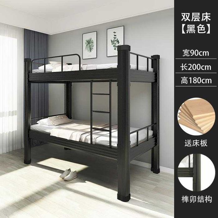 Двухъярусная кровать / Детская комната / Безопасная и прочная