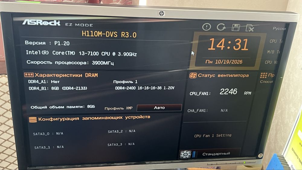 Монитор HP Compaq LA2405wg 24