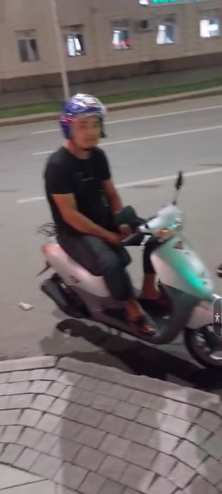 Xonda dio 34 двух тактный