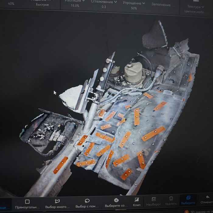 3d сканер  Revopoint Miraco Pro