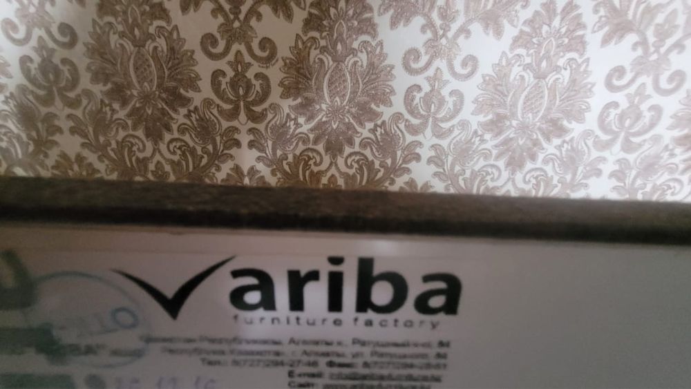 Диван угловой мягкий