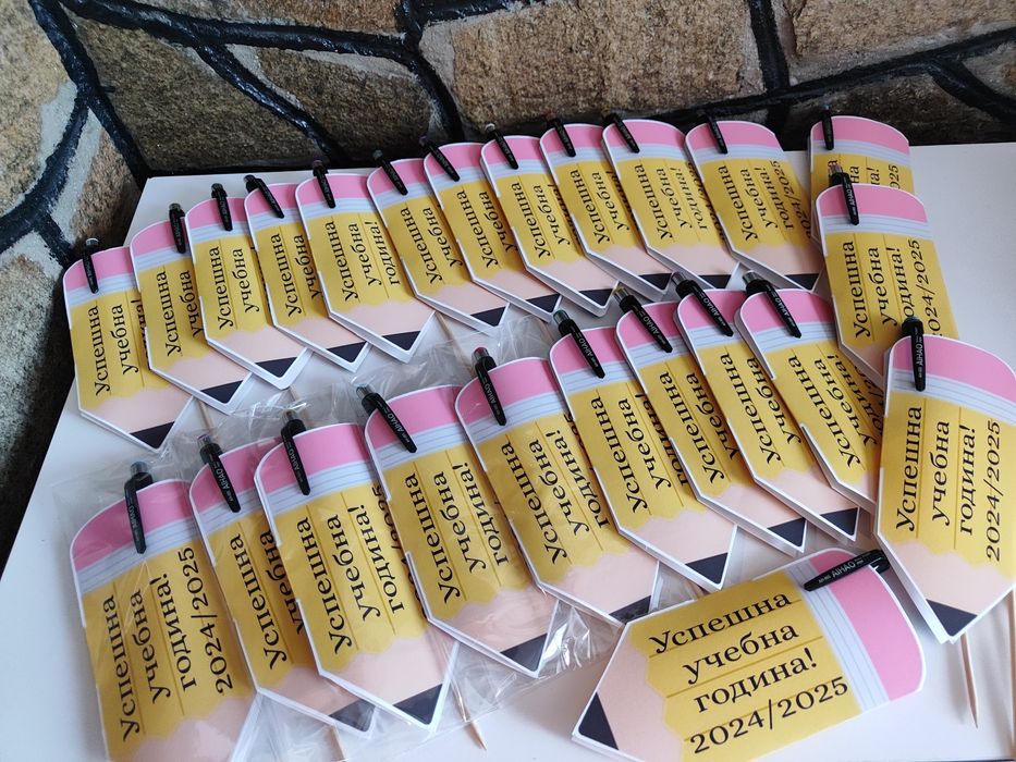 Заготовка за кутия Моливче