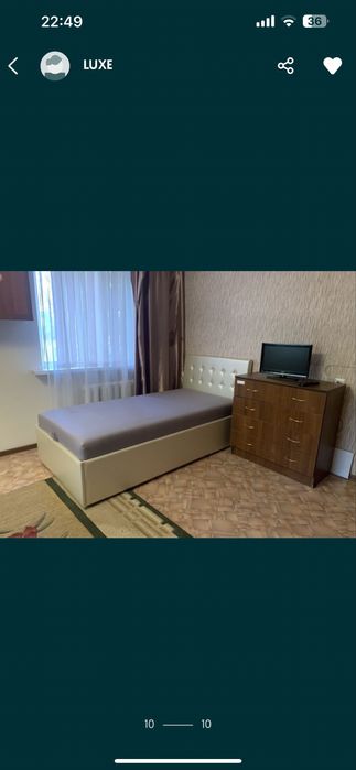 Квартира на ночь