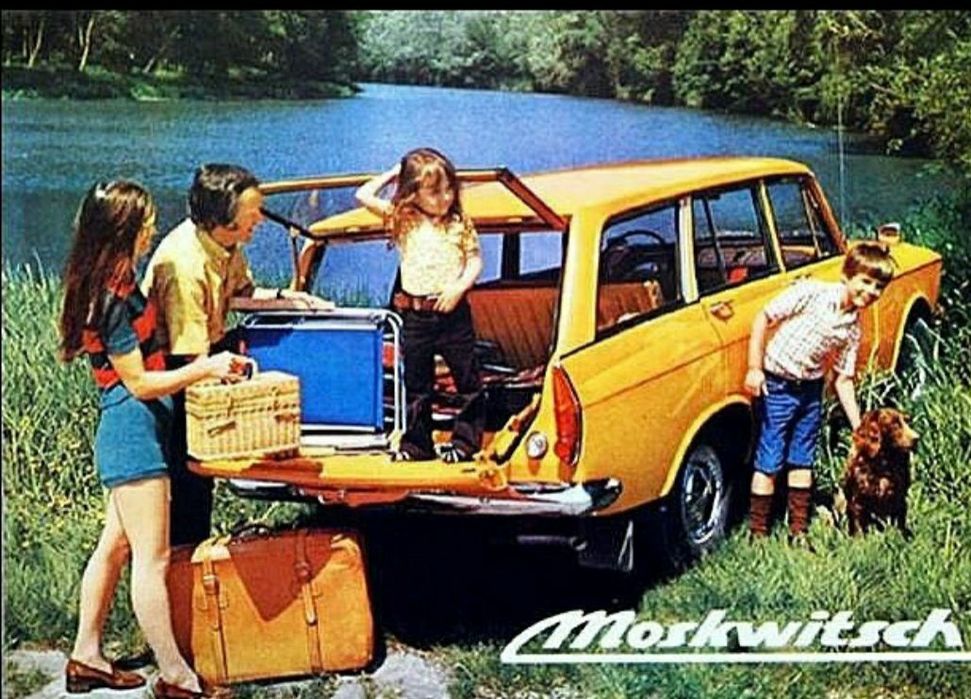 Ретро редкий автомобильи.