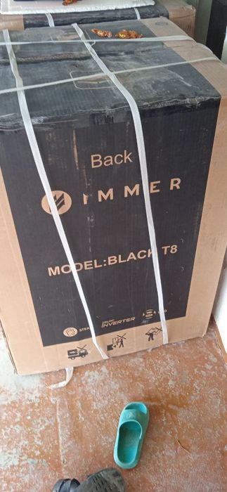 Стрални машина афтомат