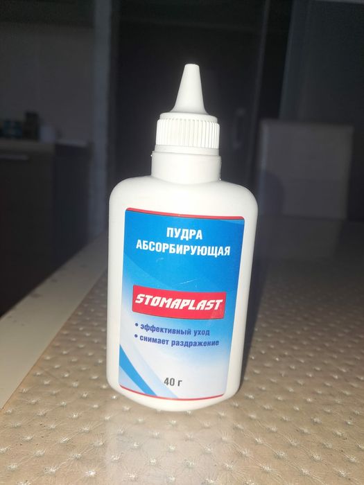 Уход за стомой. Калоприемники.