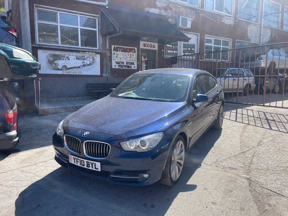BMW 5 Gran Turismo 535D / БМВ Гранд Туризмо 2010 година на части