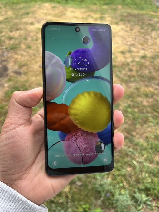 Samsung a51 64 gb