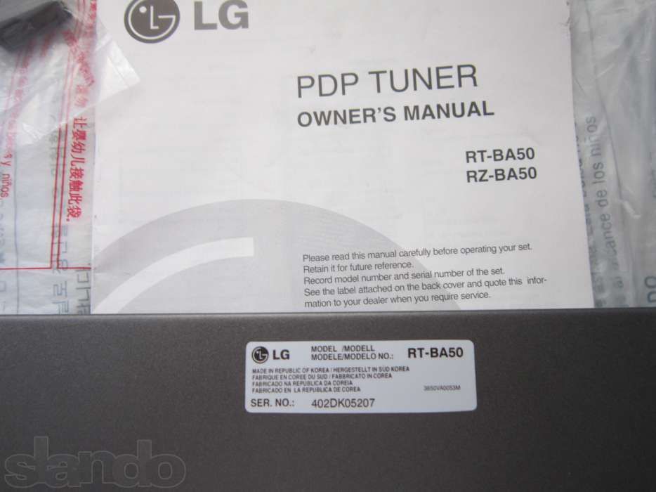 Блок тюнер для плазменных телевизоров