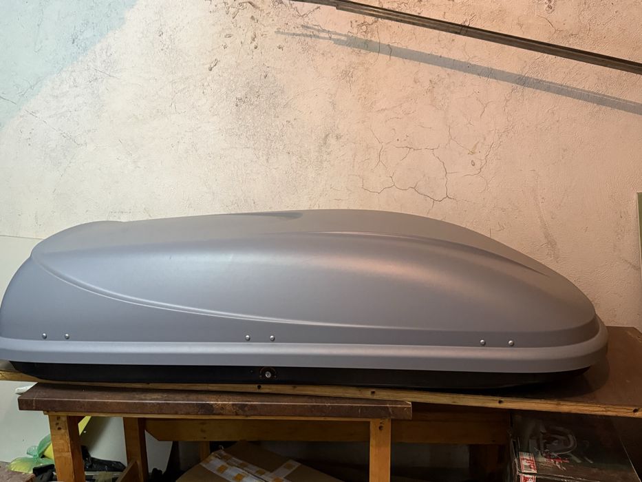 Cutie portbagaj auto Thule Ocean 200