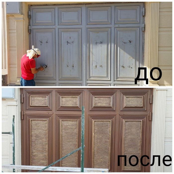 Покраска и Изготовление железных и любых Ворот,Дверей, Мдф и др