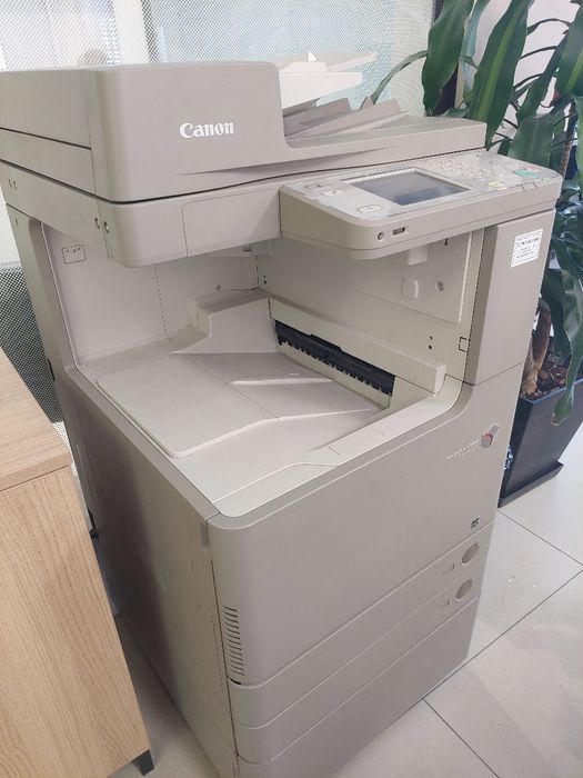 Мултифункционален принтер Canon IR-C2020i