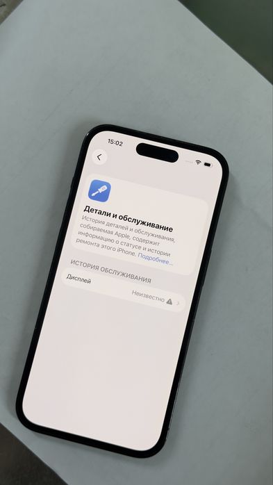 iPhone 14 Pro 256