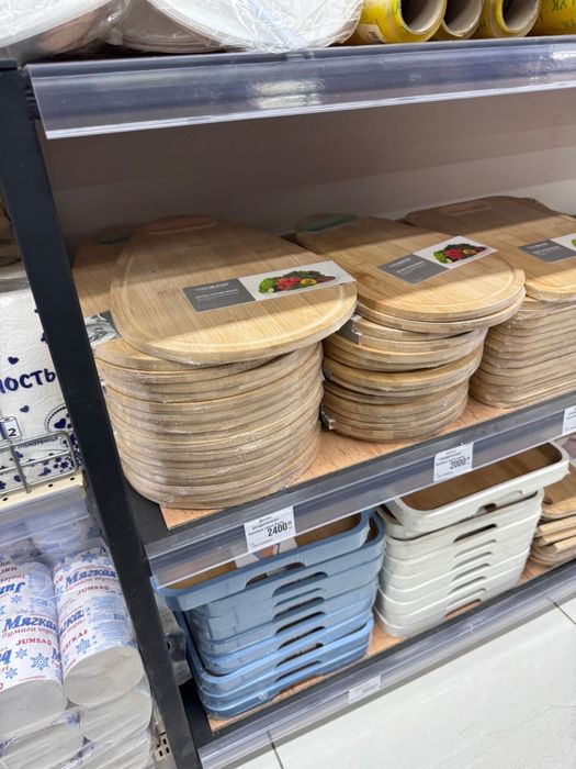 Полка для магазина