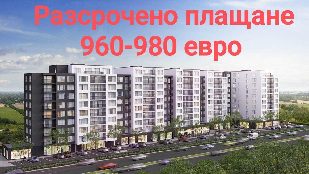 Едностаен,37 кв.м ,гр. Пловдив, Гагарин