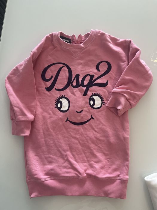 Детски дрехи за момиче