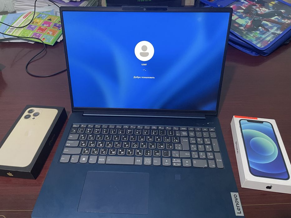 Lenovo ideapad slim 5