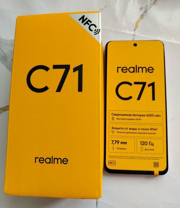 Продам совершенно новый телефон