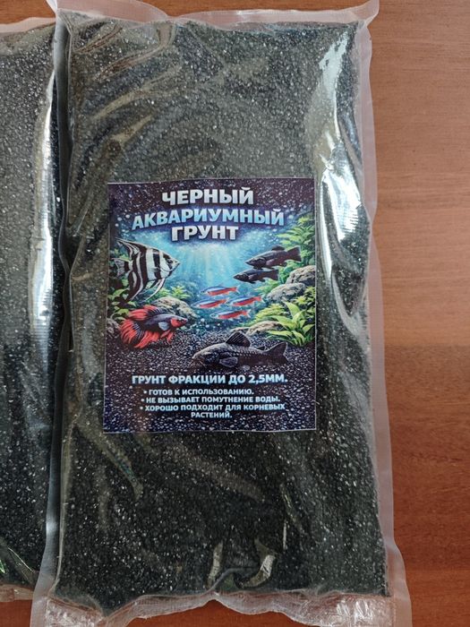 Аквариумный грунт. акаариумный песок. черный.