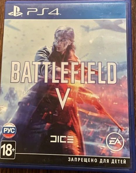 PS4 23 игр в отличном состоянии!