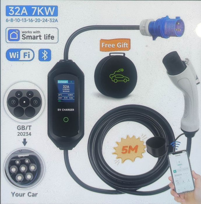 Оригинальная зарядка 7 кВт с WiFi