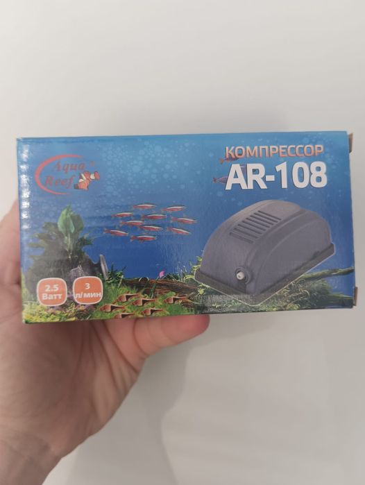 Компрессоры для подачи кислорода