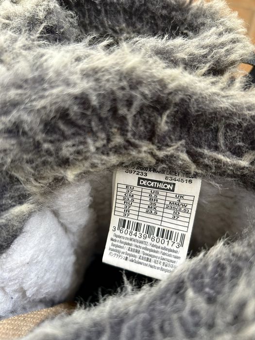 Зимни ботуши Quechua