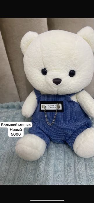 Мишки в в хорошем состоянии