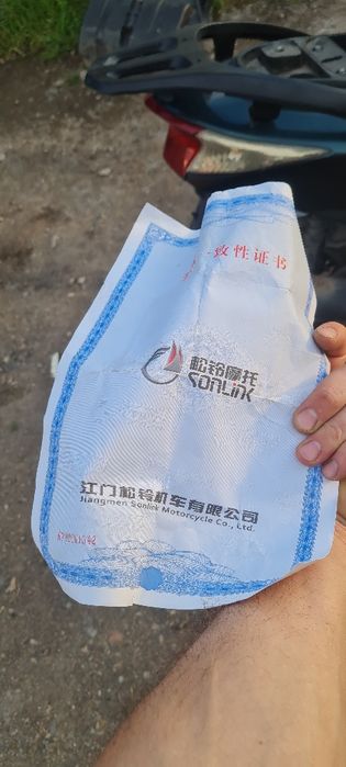 Продам скутер 150 кубов
