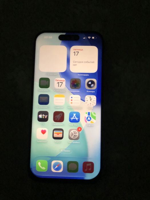 Айфон 15 про Ip 15 pro