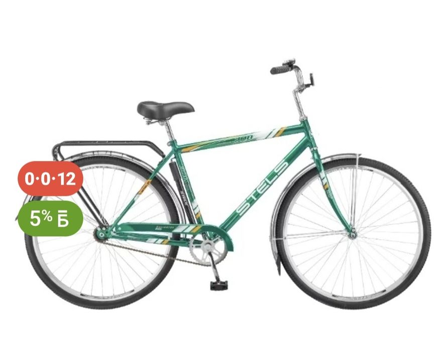 Велосипед Урал новые