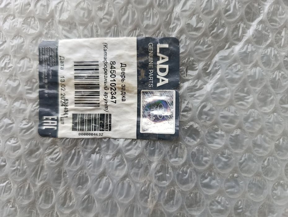 Двери лада Веста