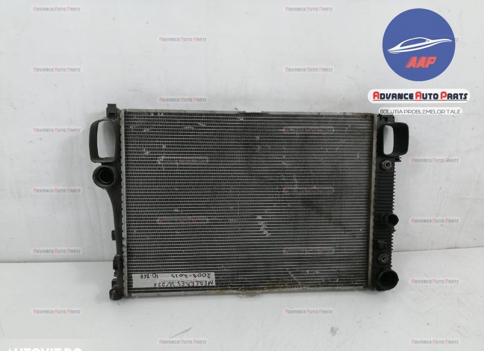 Радиатор За Вода Оригинален Мерцедес-Бенц / Mercedes-Benz S-Class W221